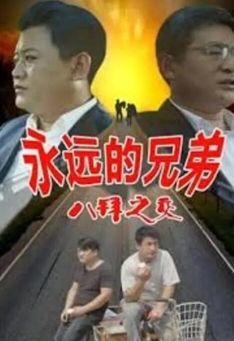 天天摸天天碰色综合网